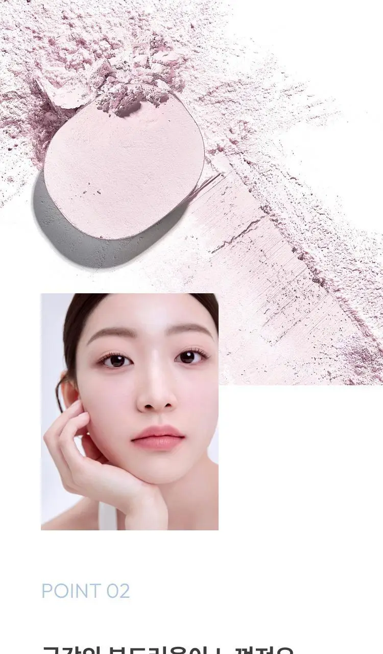 [NEW/퍼프내장] 아멜리 베이크드파우더 4종 상세페이지 12